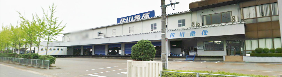 �ϣȣ��������󥿡�